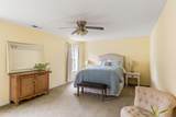 1282 Fenwick Plantation Road - Photo 14