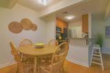 266 Alexandra Drive - Photo 7