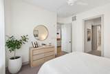 320 Longshore Street - Photo 13
