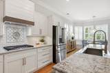 329 Ashby Street - Photo 12