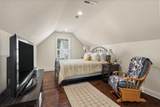 1904 Chestnut Oak Lane - Photo 28
