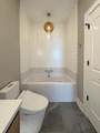 21 George Street - Photo 11