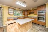 100 Autumn Lane - Photo 19