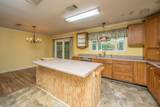 100 Autumn Lane - Photo 21