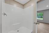 342 Hickory Nut Way - Photo 23