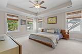 3219 Pecan Orchard Way - Photo 5