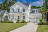 1783 Bolden Drive - Photo 5