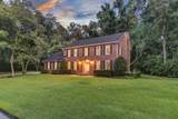 312 Shepard Lane - Photo 1