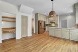 312 Shepard Lane - Photo 16
