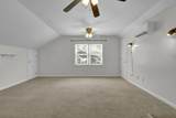 312 Shepard Lane - Photo 39