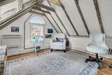 55 Laurens Street - Photo 34