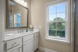 2065 Kings Gate Lane - Photo 34
