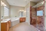 8316 Tyrian Path - Photo 11