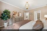 245 Central Creek Drive - Photo 11