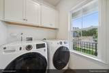 245 Central Creek Drive - Photo 8