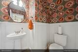245 Central Creek Drive - Photo 9