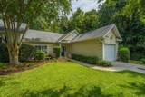 9124 Woodcreek Court - Photo 1