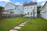 210 Respite Lane - Photo 57