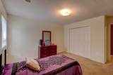 7928 New Ryder Road - Photo 21