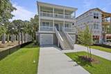 1161 Oak Bluff Avenue - Photo 5