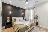 185 Saint Philip Street - Photo 15