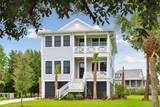 4286 Turtle Landing Court - Photo 2