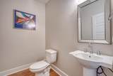 306 Ripple Park Drive - Photo 26