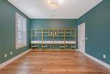 306 Ripple Park Drive - Photo 29