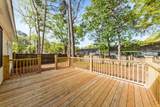 317 Commons Way - Photo 25