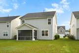 332 Long Pier Street - Photo 22