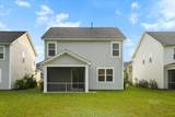 332 Long Pier Street - Photo 23