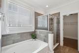 2242 Dewees Creek Drive - Photo 23
