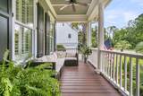 3033 Ashburton Way - Photo 3