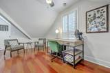 7759 Edingsville Beach Road - Photo 45