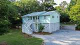 1543-1541 Macoma Drive - Photo 103