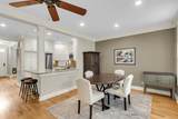1904 English Ivy Court - Photo 11