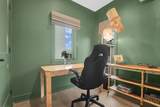 7 Carrere Court - Photo 24