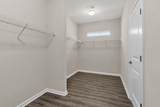 394 Sanctuary Park Drive - Photo 24