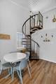 234 Driftwood Lane - Photo 18