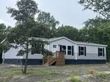 1069 Wild Rose Court - Photo 1