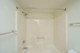 2935 Dove Haven Court - Photo 23