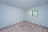 2935 Dove Haven Ct Court - Photo 15