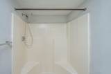 2935 Dove Haven Ct Court - Photo 20