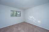 2935 Dove Haven Ct Court - Photo 21