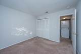 2935 Dove Haven Ct Court - Photo 23