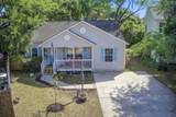 2354 Soling Court - Photo 11