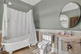 659 Island Park Drive - Photo 33