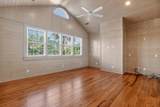659 Island Park Drive - Photo 43