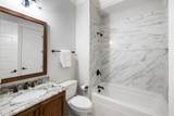 302 Island Park Drive - Photo 6
