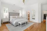 329 Ashby Street - Photo 17